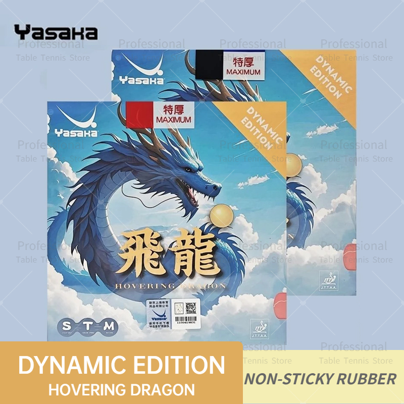 Table Tennis Xiom Rubber - YASAKA Table Tennis Rubber HOVERING Dragon