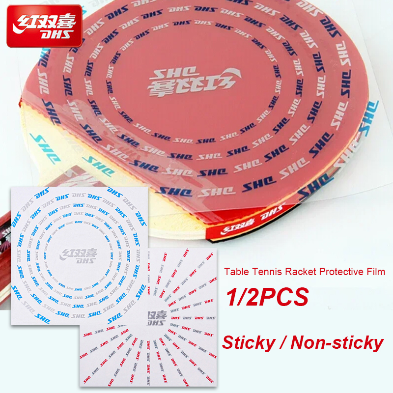 Table Tennis Name - 1/2PCS DHS Table Tennis Racket Protective