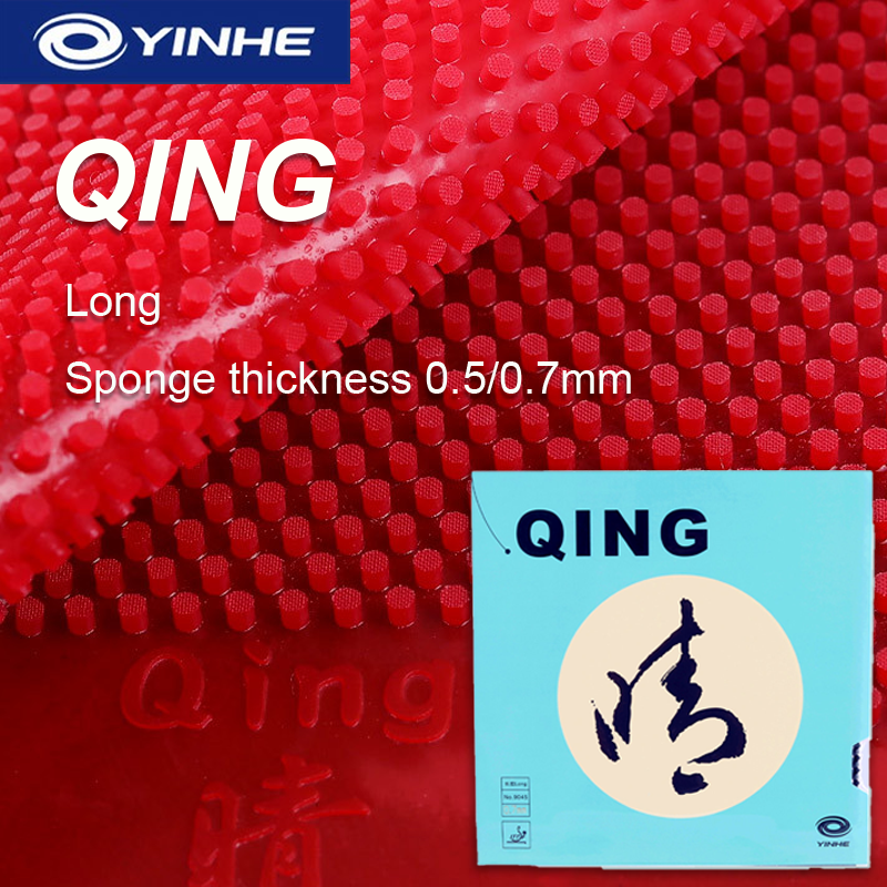 Table Tennis Xiom Rubber - YINHE QING Pips-long Table Tennis Rubber