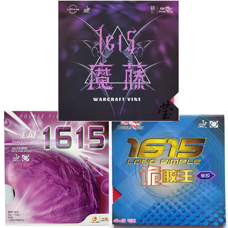 Double fish 1615 warcraft vine - Table Tennis Defense のレビューと価格