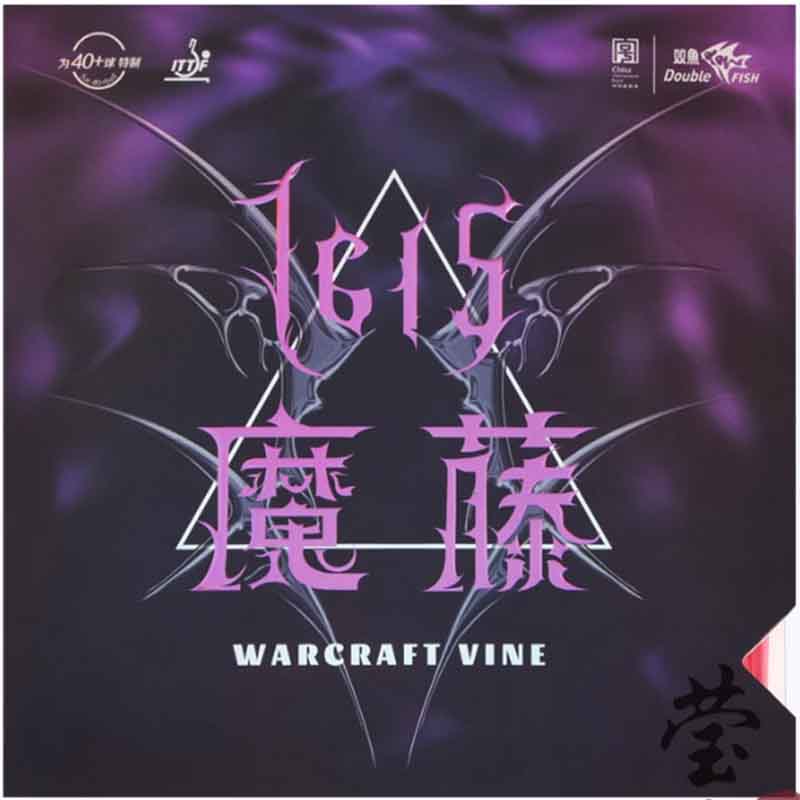 Double fish 1615 warcraft vine - Table Tennis Defense のレビューと価格