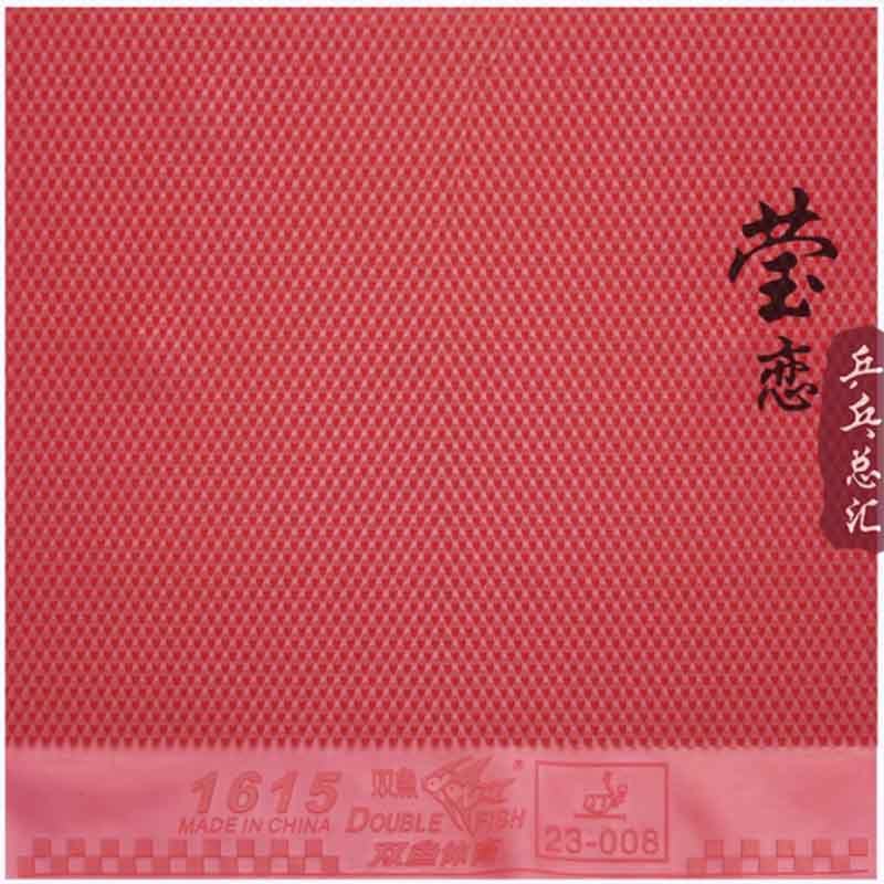 Double fish 1615 warcraft vine - Table Tennis Defense のレビューと価格