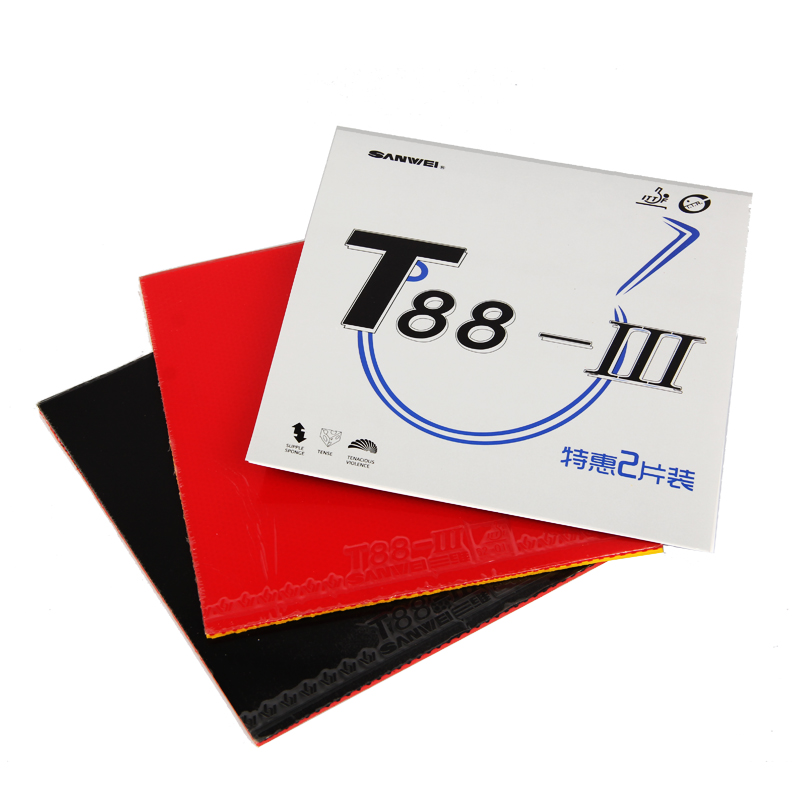 1 Red 1 Black Original SANWEI  - Table Tennis Xiom Rubber のレビューと価格