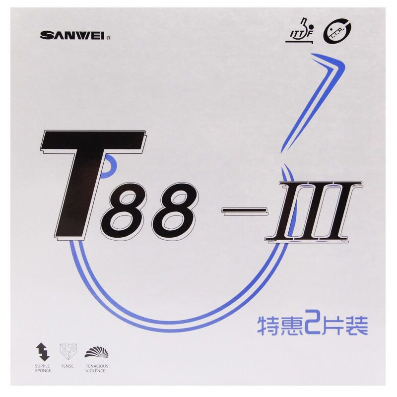 1 Red 1 Black Original SANWEI  - Table Tennis Xiom Rubber のレビューと価格