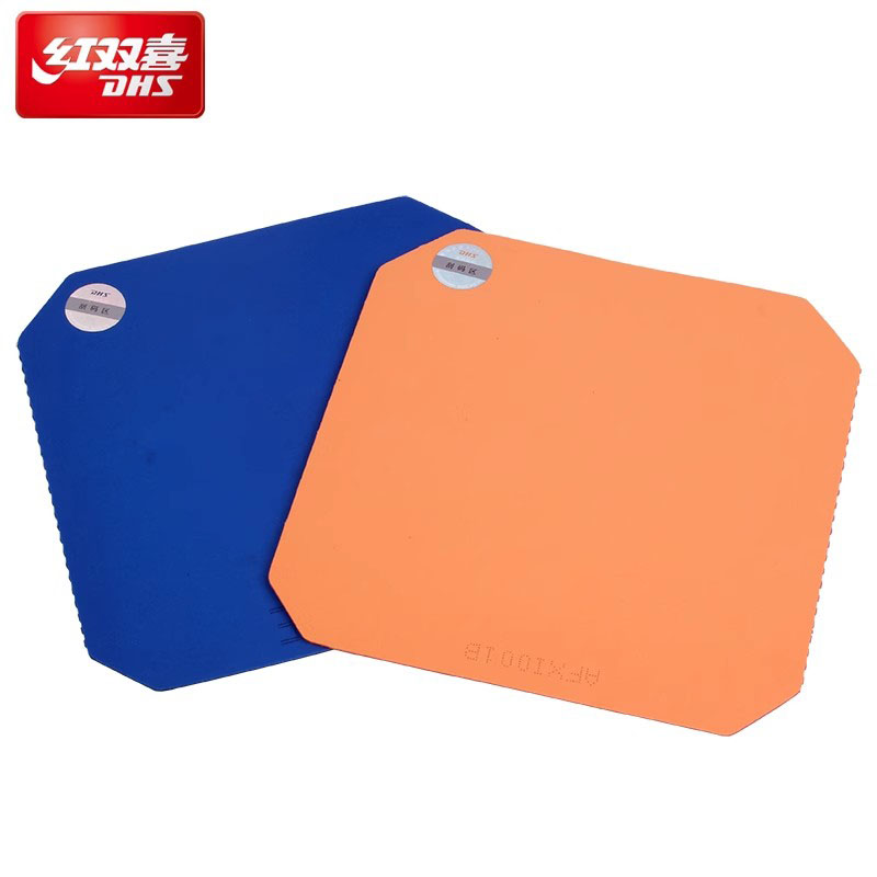 DHS C-8 Table Tennis Rubber Pi - Table Tennis Defense のレビューと価格