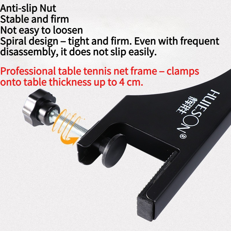 HUIESON Thickened Spiral-Type  - Table Tennis Dimension のレビューと価格