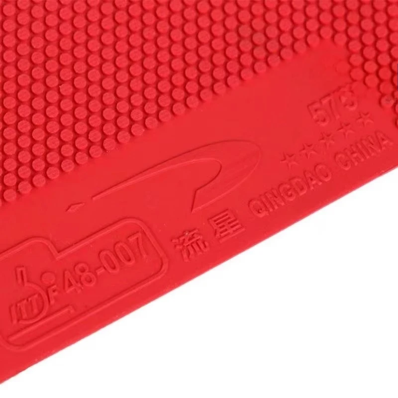 METEOR 845 575 Pimples Out Tab - Table Tennis Xiom Rubber のレビューと価格