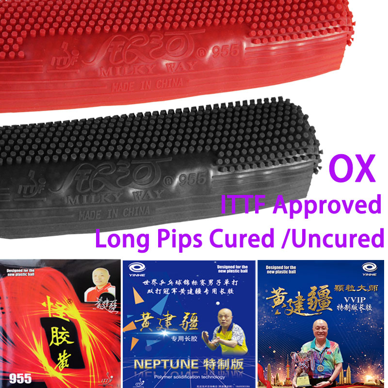 YINHE 955/Neptune/VVIP Long Pi - Table Tennis Xiom Rubber のレビューと価格