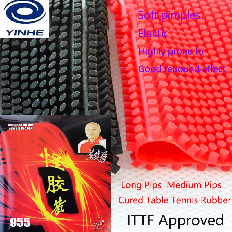 YINHE 955/Neptune/VVIP Long Pi - Table Tennis Xiom Rubber のレビューと価格