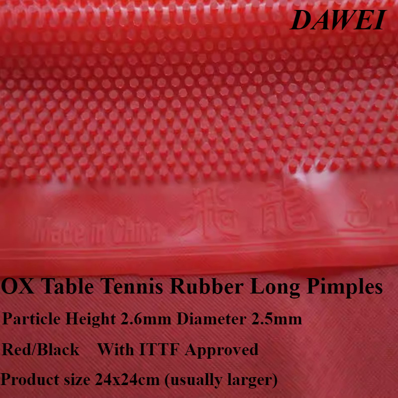 Flying Dragon OX Table Tennis  - Table Tennis Xiom Rubber のレビューと価格