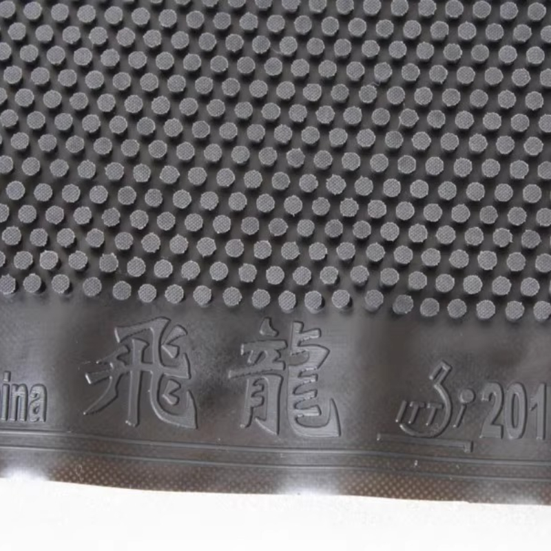 Flying Dragon OX Table Tennis  - Table Tennis Xiom Rubber のレビューと価格