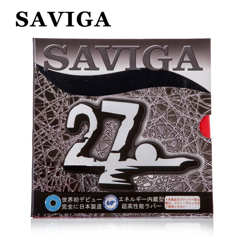 SAVIGA27 Table Tennis Rubber S - Table Tennis Xiom Rubber のレビューと価格
