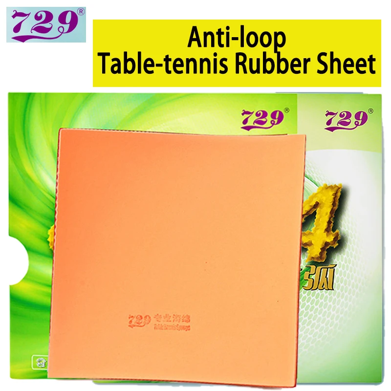 729 Friendship 804 Table-tenni - Table Tennis Defense のレビューと価格