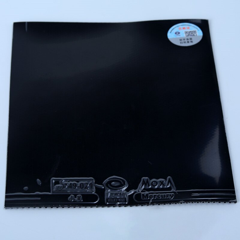 YINHE Table Tennis Rubber Pimp - Table Tennis Xiom Rubber のレビューと価格