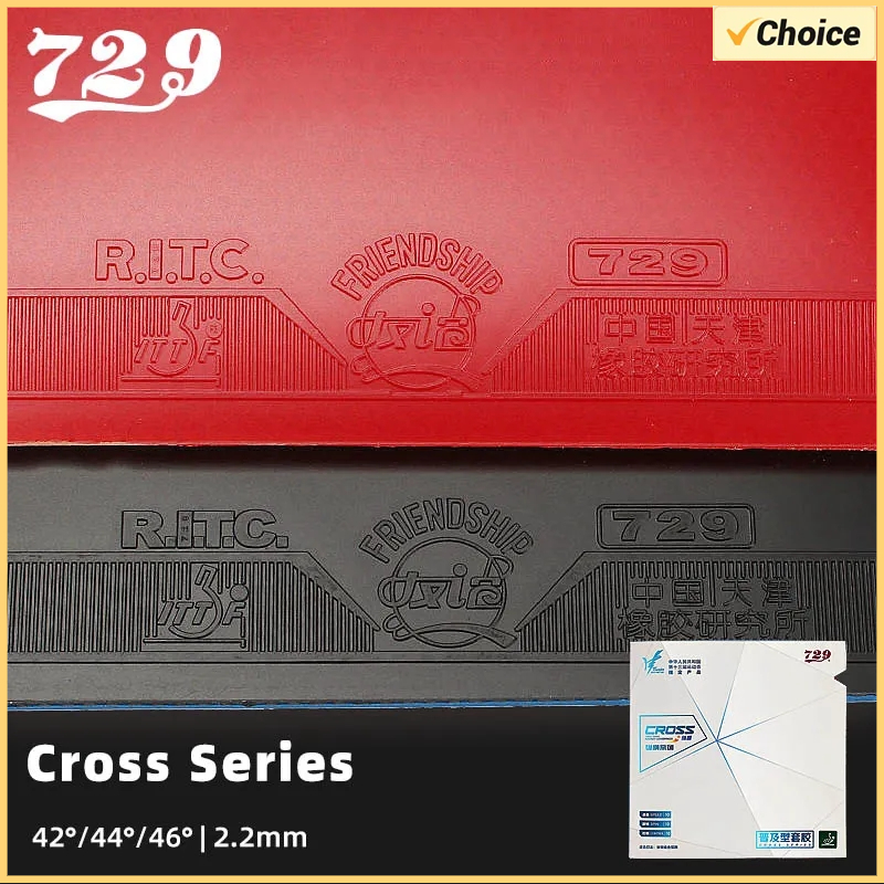 Original Friendship 729 Cross  - Table Tennis Xiom Rubber のレビューと価格