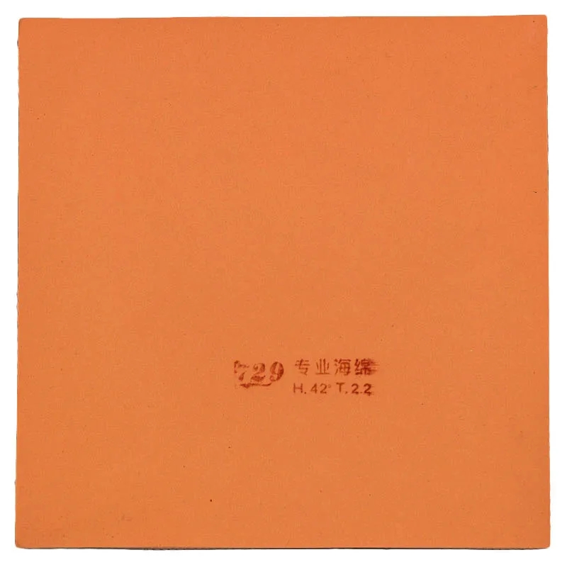 Original Friendship 729 Cross  - Table Tennis Xiom Rubber のレビューと価格
