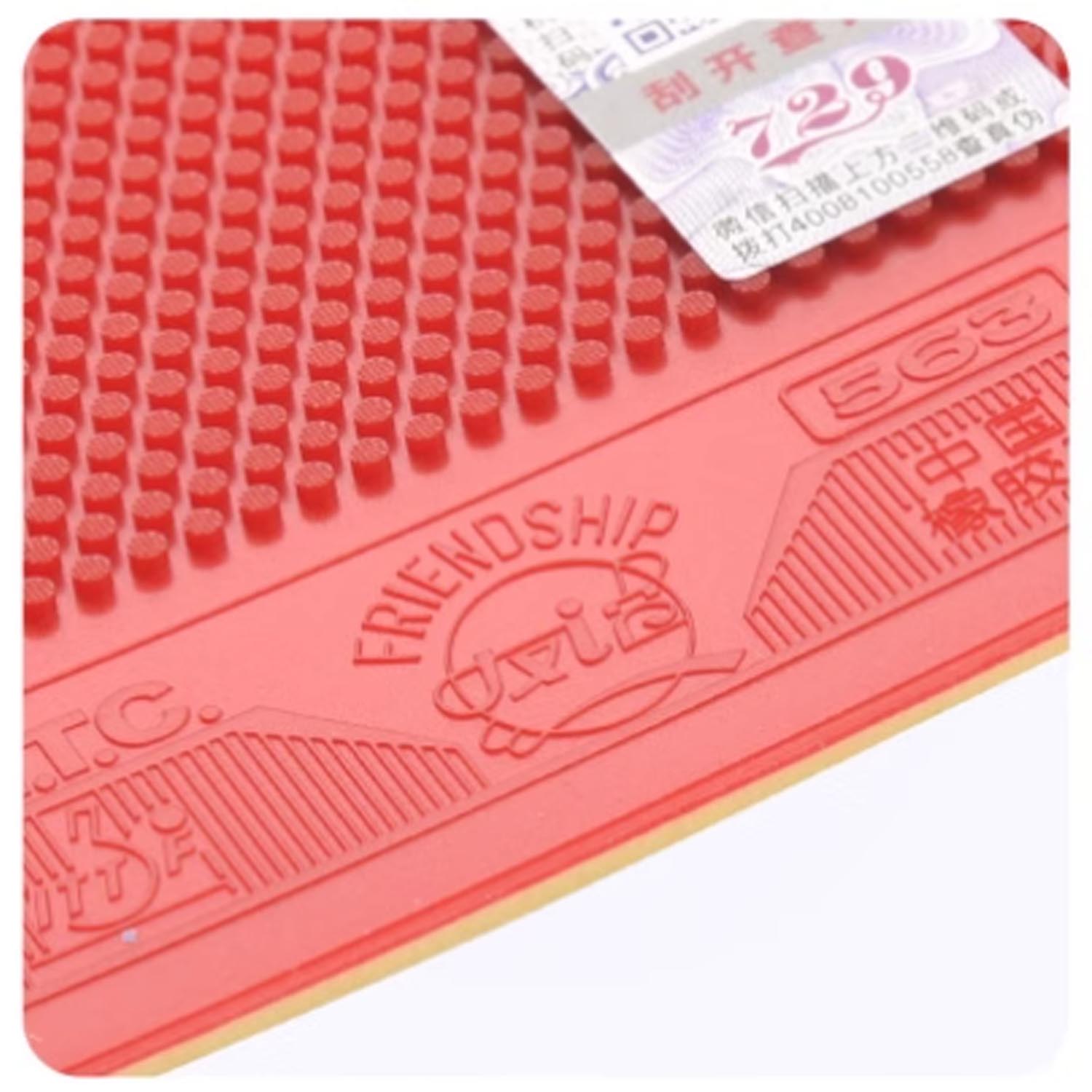 Original RITC Friendship 729 5 - Table Tennis Defense のレビューと価格