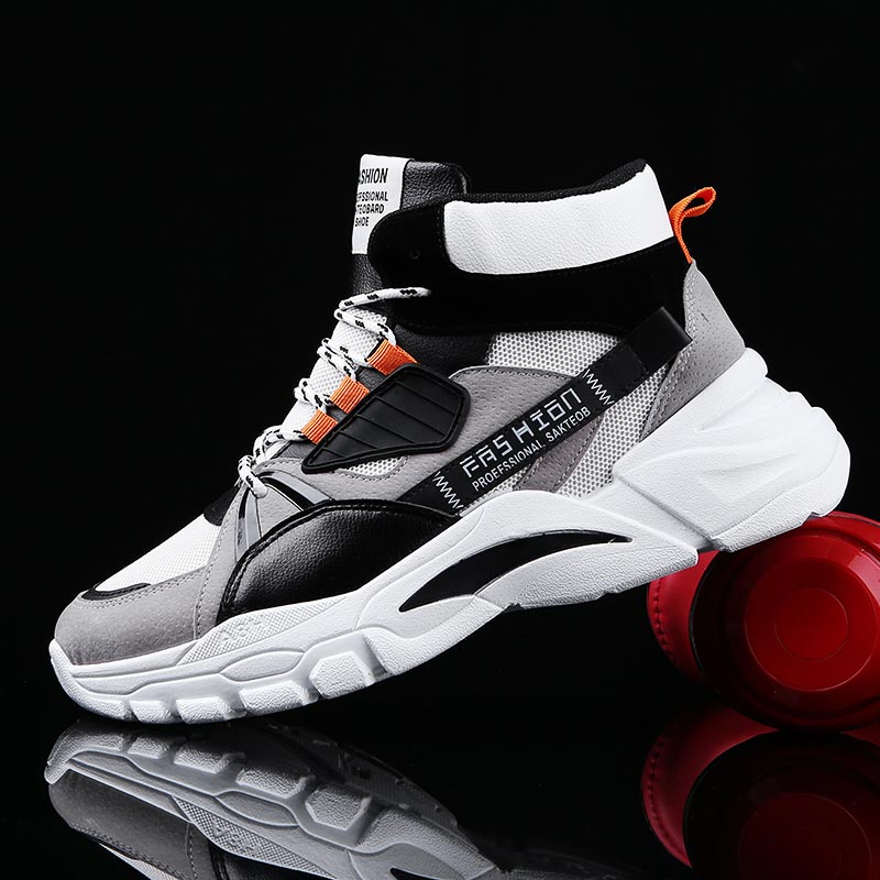 Hightop Summer Men's Sport Sho - Table Tennis Dimension のレビューと価格