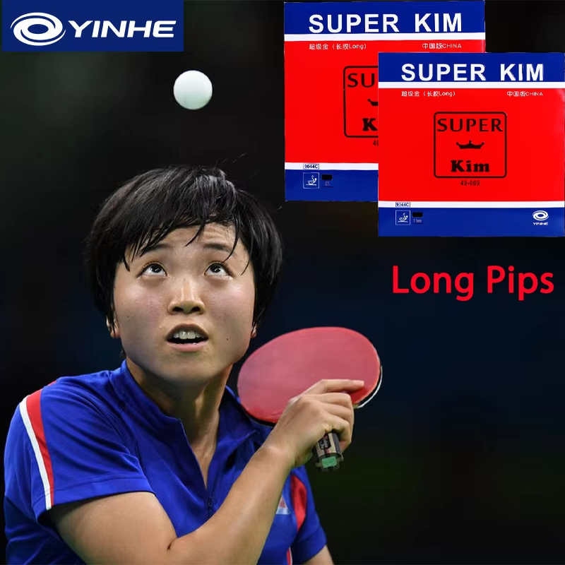 Super KIM Long Pimple Table Te - Table Tennis Xiom Rubber のレビューと価格