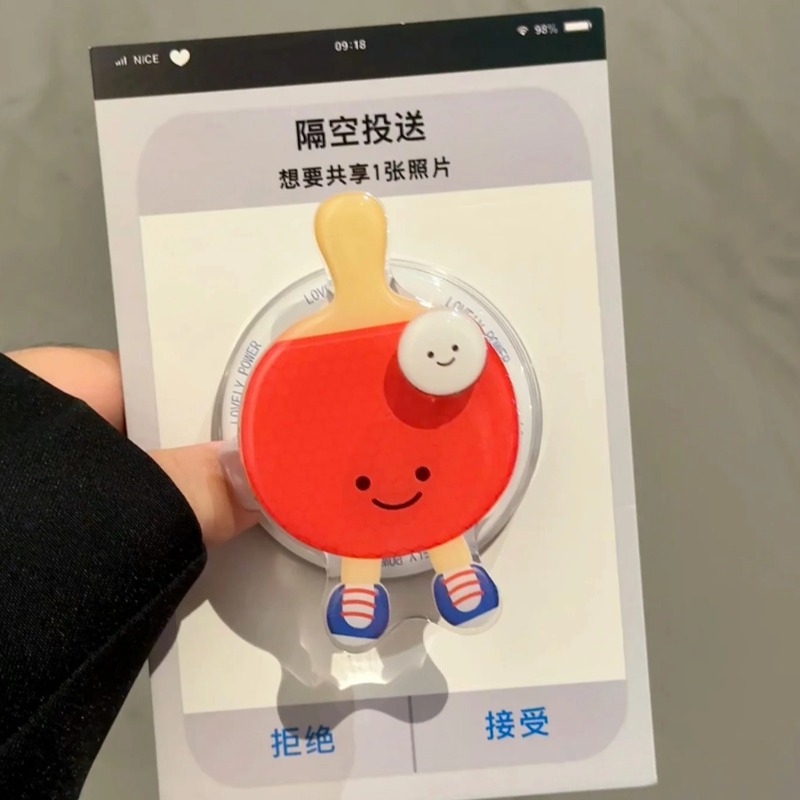 Creative Rotatable Table Tenni - Table Tennis Dimension のレビューと価格