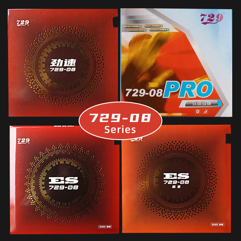 729 Friendship 08 ES 08 Pro Ta - Table Tennis Xiom Rubber のレビューと価格