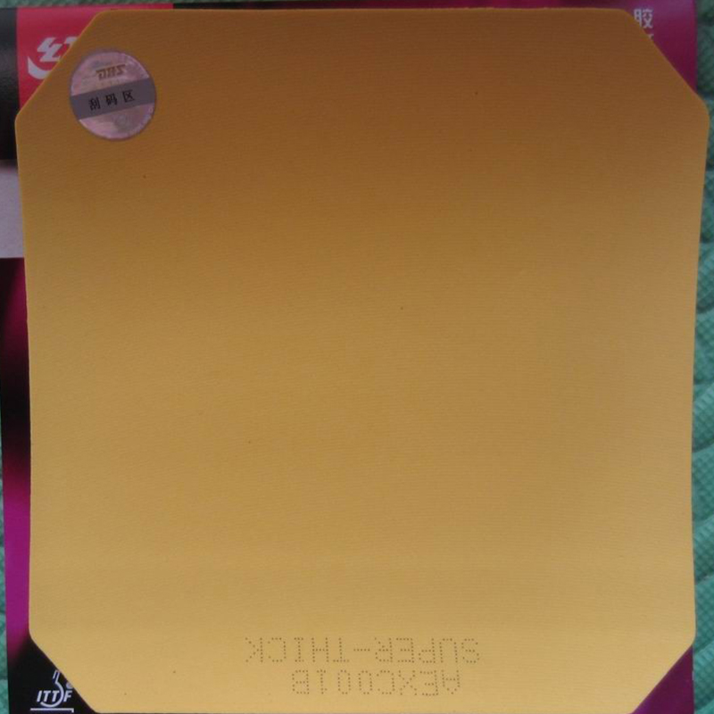 DHS 652 Table Tennis Rubber In - Table Tennis Xiom Rubber のレビューと価格