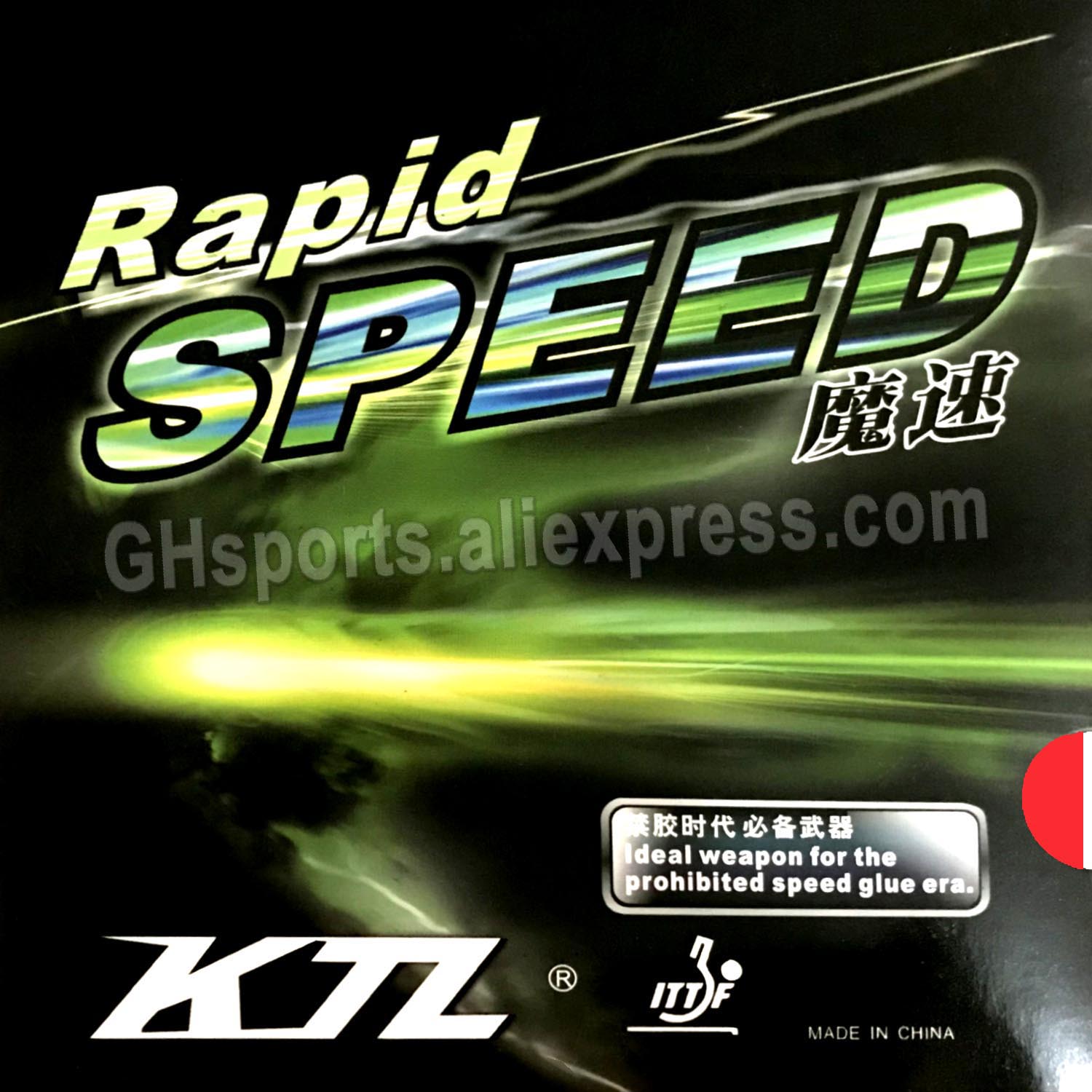 KTL Rapid SPEED Pips-In Table  - Table Tennis Xiom Rubber のレビューと価格