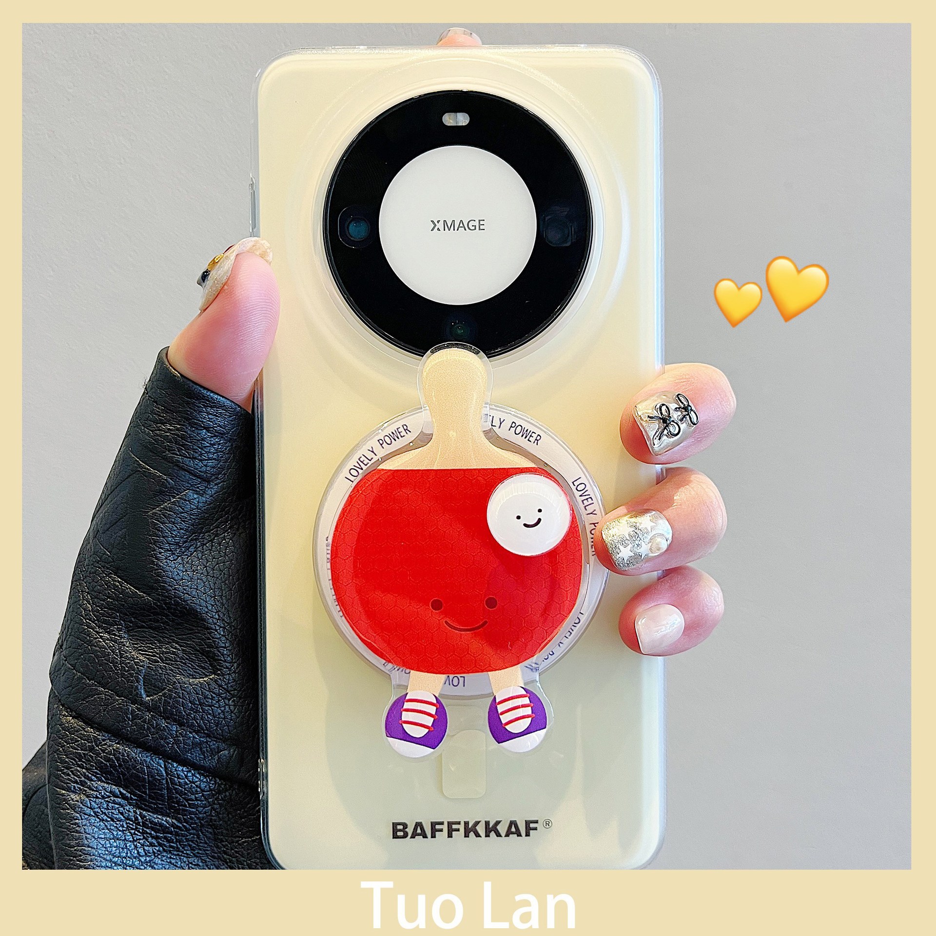 Cute Rotatable Table Tennis Ba - Table Tennis Dimension のレビューと価格