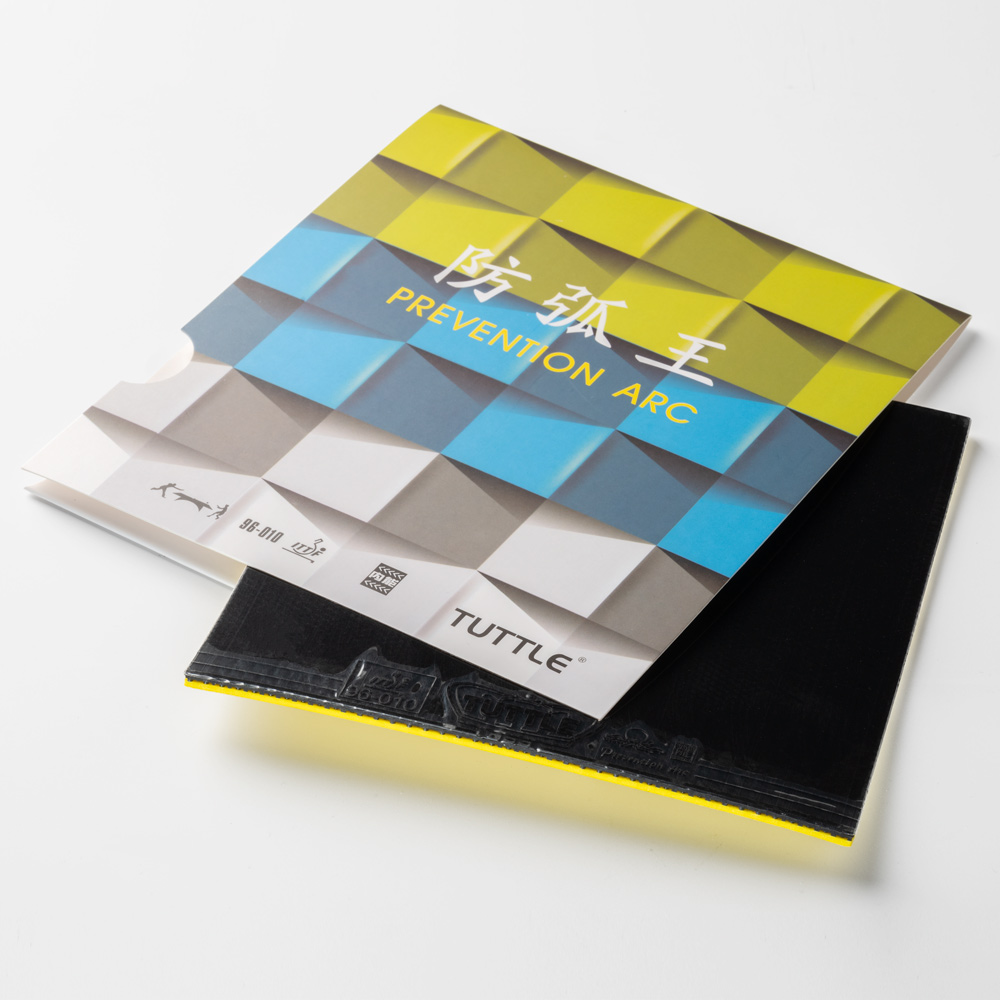 TUTTLE Prevention Arc King Of  - Table Tennis Defense のレビューと価格