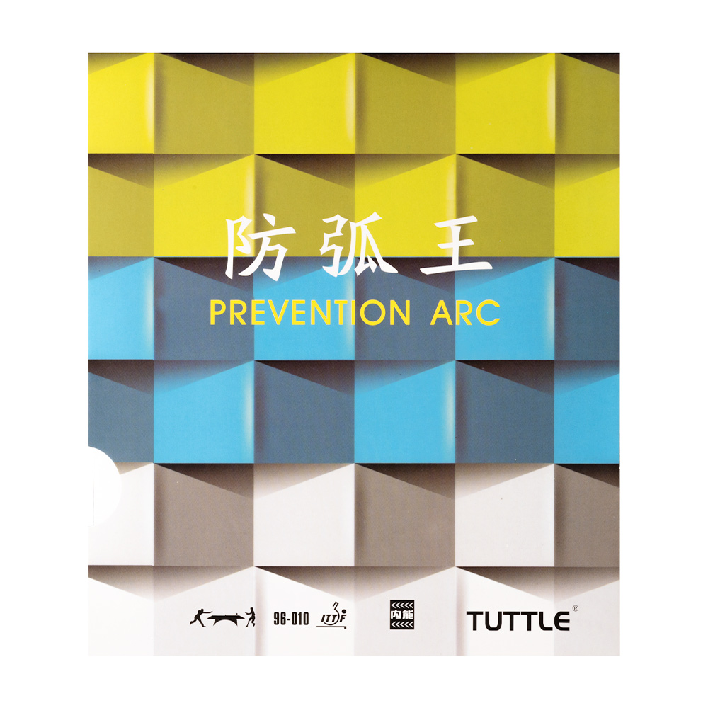 TUTTLE Prevention Arc King Of  - Table Tennis Defense のレビューと価格