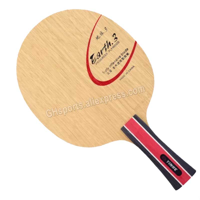 Original Galaxy Yinhe Earth E- - Table Tennis Defense のレビューと価格
