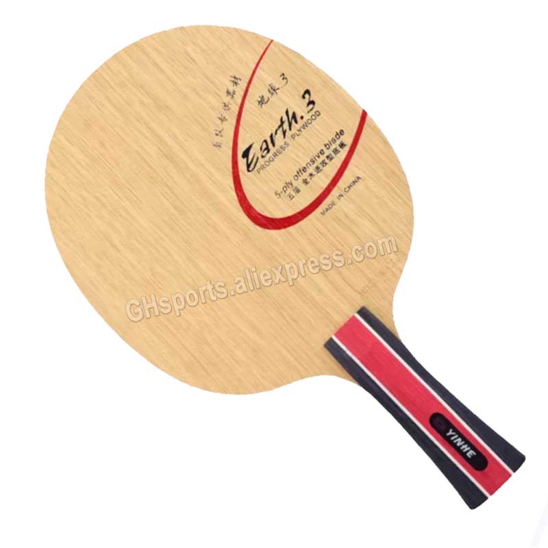 Original Galaxy Yinhe Earth E- - Table Tennis Defense のレビューと価格
