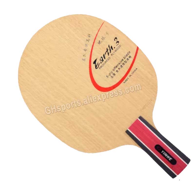 Original Galaxy Yinhe Earth E- - Table Tennis Defense のレビューと価格