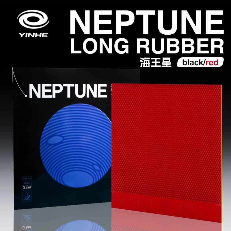 Yinhe Neptune Long Pips-Out Ta - Table Tennis Xiom Rubber のレビューと価格