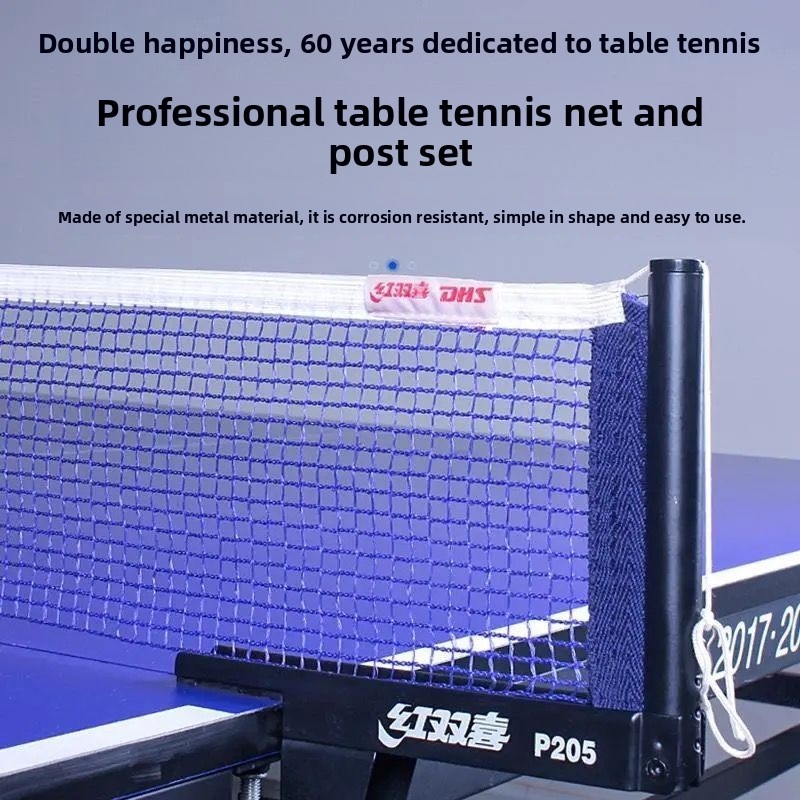 DHS table tennis table univers - Table Tennis Dimension のレビューと価格