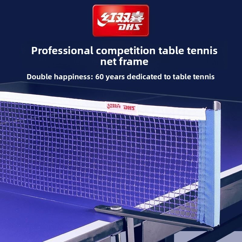 DHS table tennis table univers - Table Tennis Dimension のレビューと価格