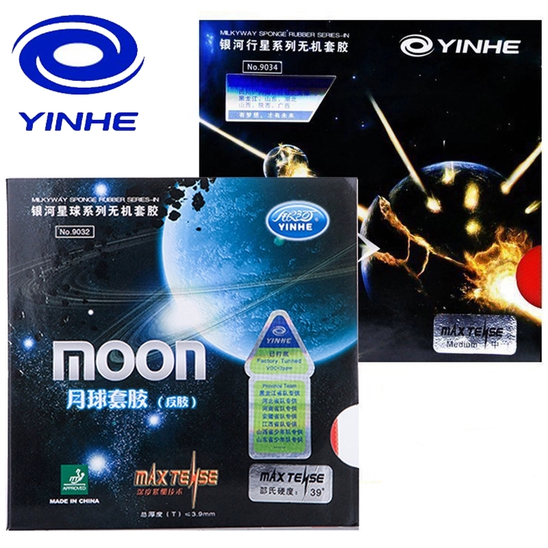 Yinhe Moon SPEED Max Tense No  - Table Tennis Xiom Rubber のレビューと価格