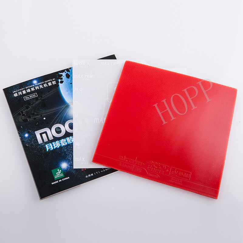 Yinhe Moon SPEED Max Tense No  - Table Tennis Xiom Rubber のレビューと価格