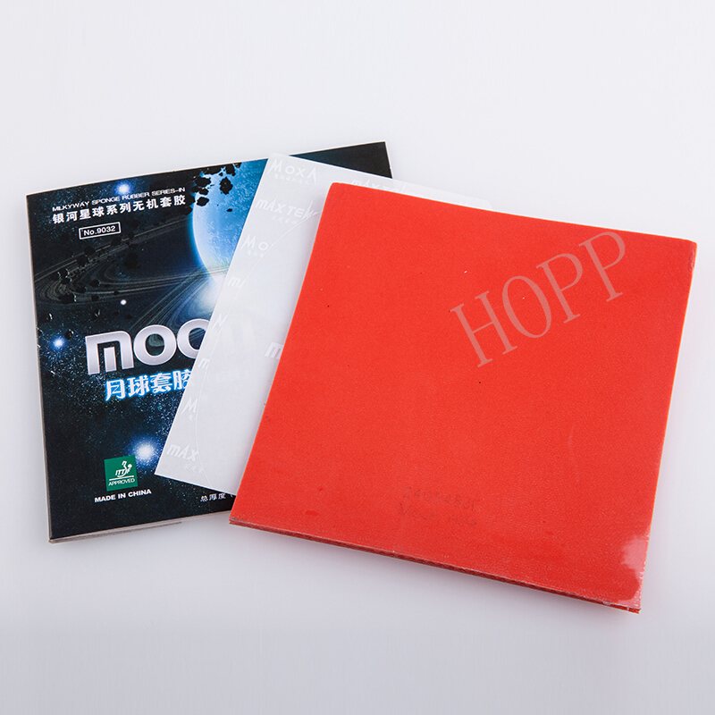 Yinhe Moon SPEED Max Tense No  - Table Tennis Xiom Rubber のレビューと価格