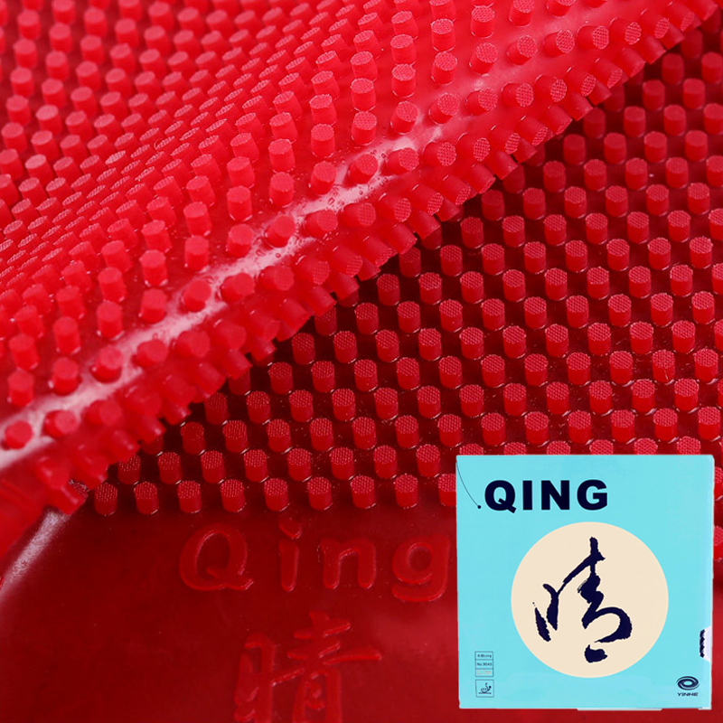 YINHE QING Pips-long Table Ten - Table Tennis Xiom Rubber のレビューと価格